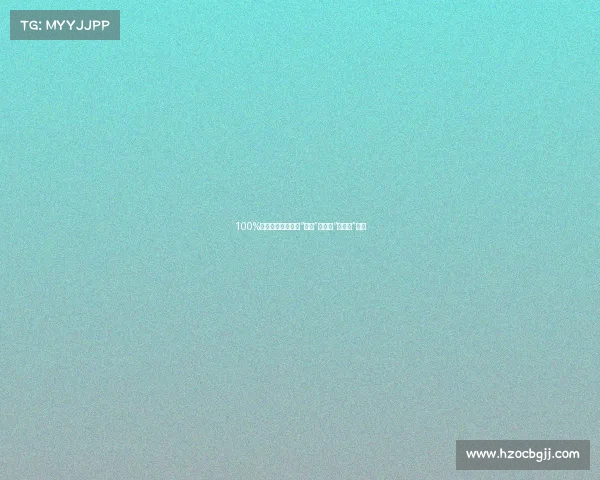 100%！酉阳出租车全部“换新”，跨入“新能源”时代